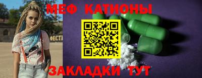 альфа пвп Кингисепп