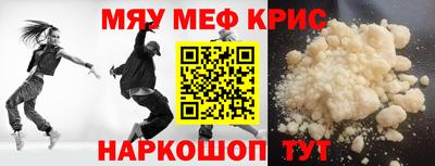 метадон Кимры