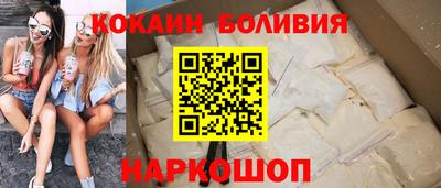 гашишное масло Кинель