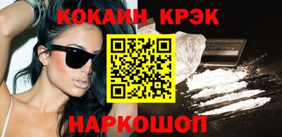 метадон Кимры