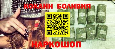 альфа пвп Кингисепп