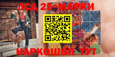метадон Кимры