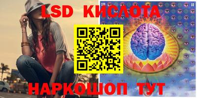 МДМА Коммунар
