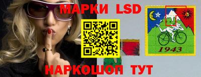 гашишное масло Кинель
