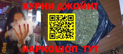 альфа пвп Кингисепп