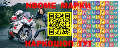 метадон Кимры
