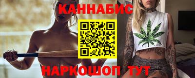 метадон Кимры