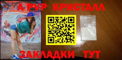 метадон Кимры