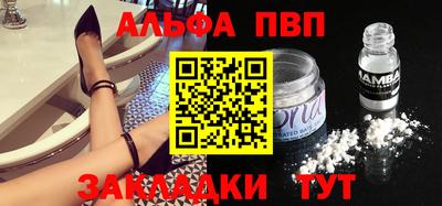 метадон Кимры