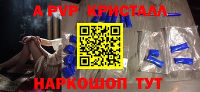 метадон Кимры
