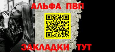 метадон Кимры