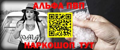 метадон Кимры