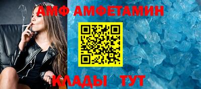 гашишное масло Кинель