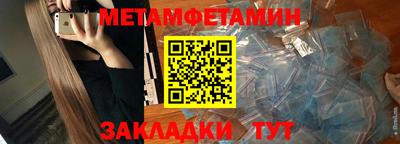 альфа пвп Кингисепп