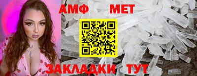 гашишное масло Кинель