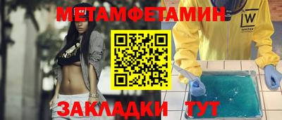 гашишное масло Кинель