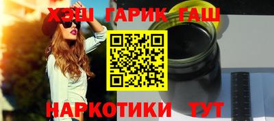 альфа пвп Кингисепп