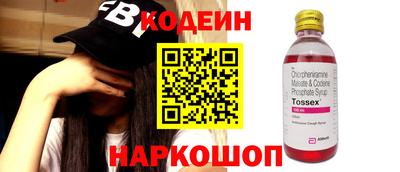 гашишное масло Кинель
