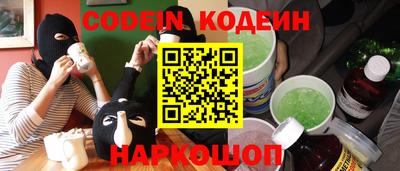 гашишное масло Кинель