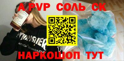 метадон Кимры