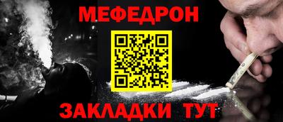 гашишное масло Кинель